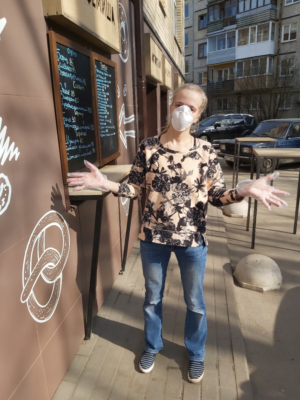 Очень длинные рубли