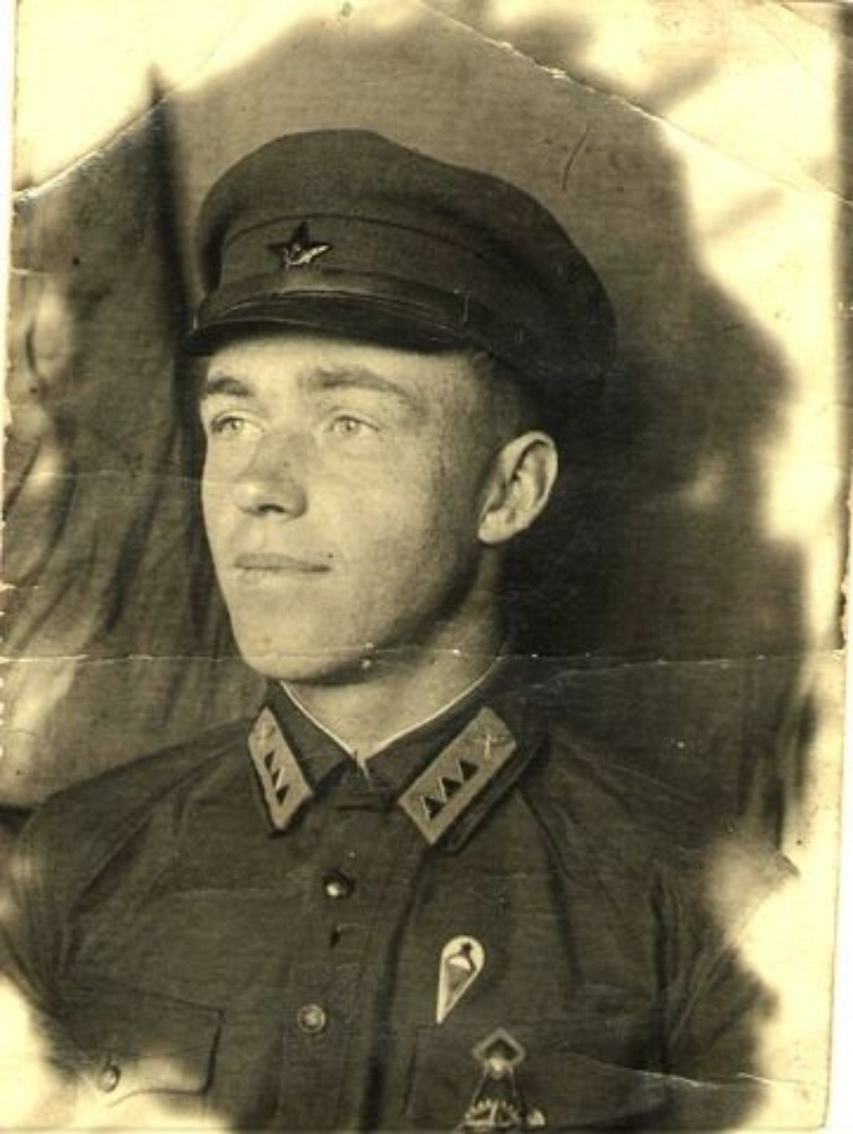 Любим. Гордимся