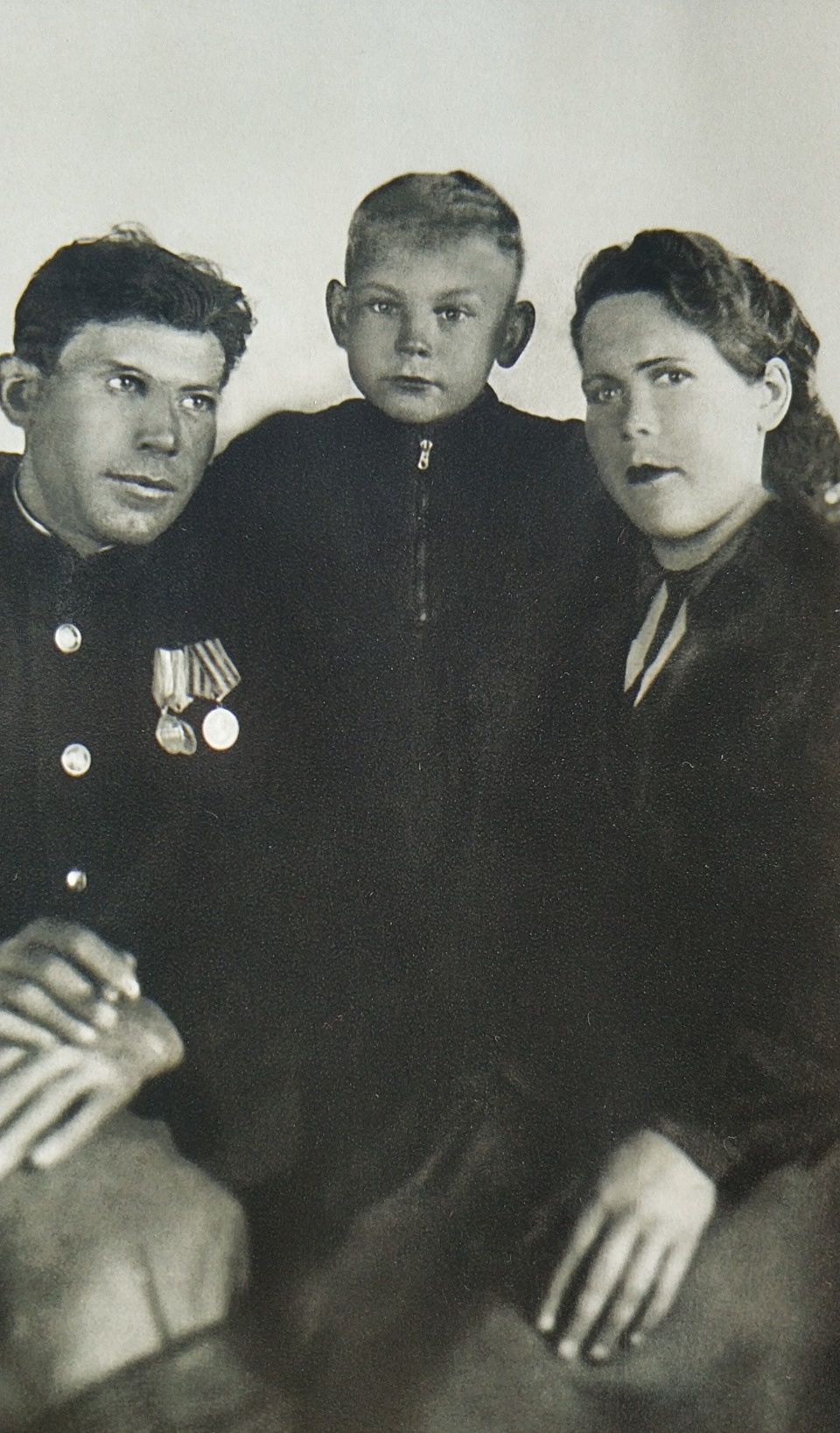 Любим. Гордимся