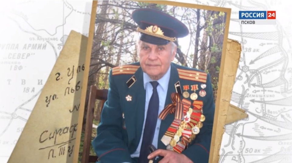 О фронтовом пути своего деда рассказал Михаил Ведерников