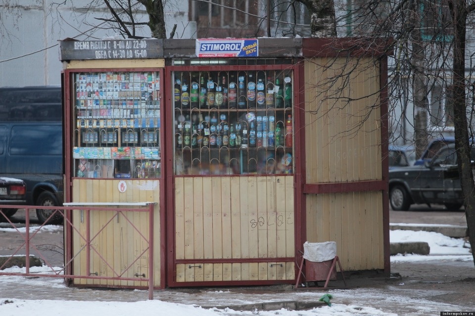 Псковский губернатор пообещал закрыть «лазейки» в законе, которыми пользуются  «наливайки» 