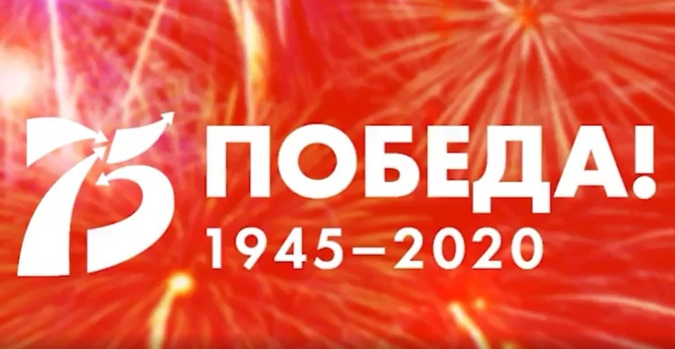 Михаил Ведерников поздравил «Псковскую правду» с 75-летием эстафеты   