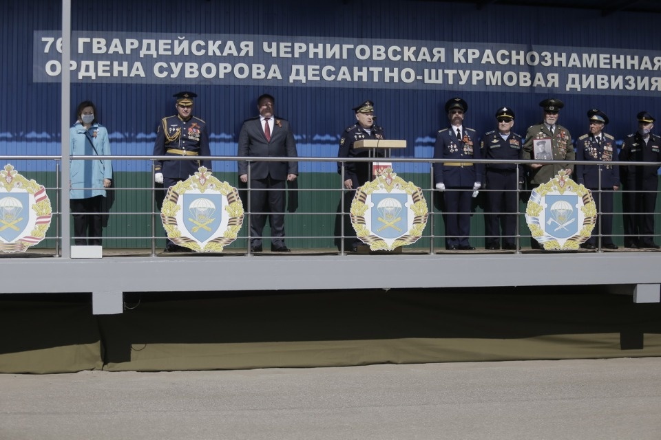 Бессмертная дивизия