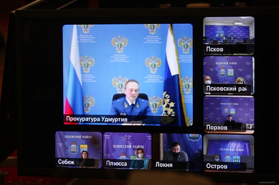 Депутаты поддержали назначение Ивана Грибова прокурором Псковской области Депутаты поддержали назначение Ивана Грибова прокурором Псковской области