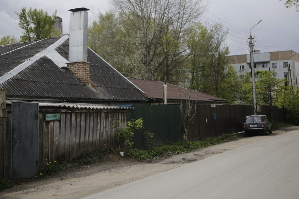 Город контрастов