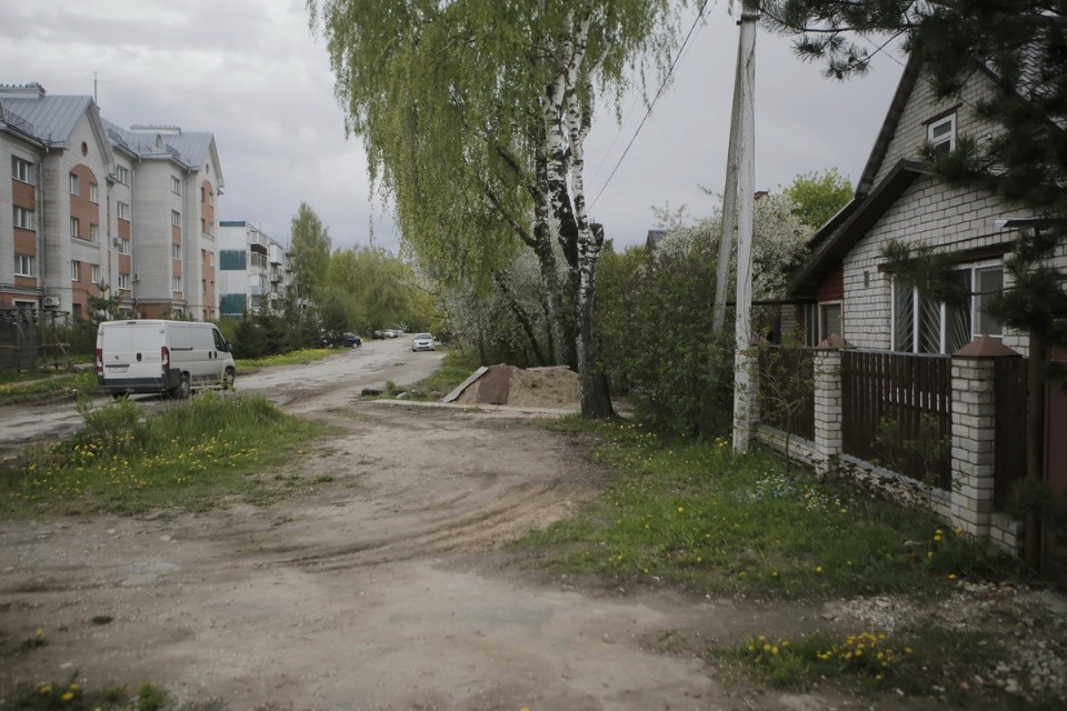 Город контрастов