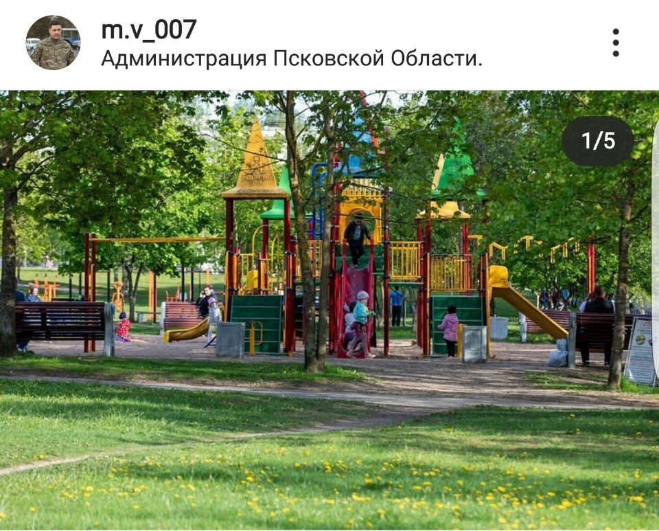 Псковский губернатор: Придется полностью закрывать парки и общественные пространства Псковский губернатор: Придется полностью закрывать парки и общественные пространства