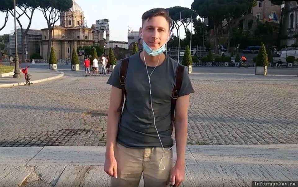 После вмешательства губернатора застрявший в Риме пскович смог вылететь домой