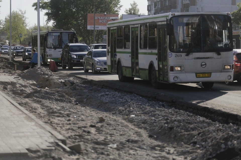 Всё стоит Всё стоит