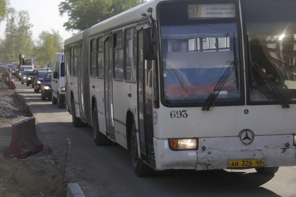 Всё стоит Всё стоит