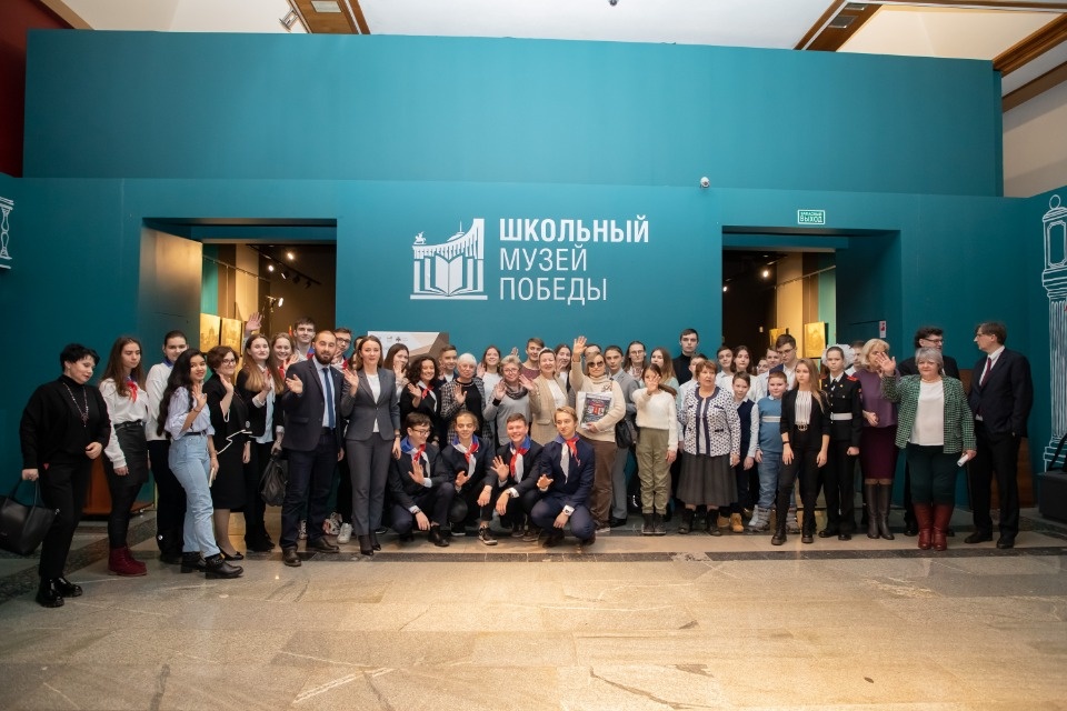 Псковская область стала партнером программы «Школьный музей Победы»