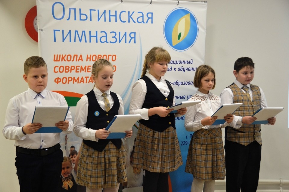 Сегодня школьник - завтра предприниматель Сегодня школьник - завтра предприниматель