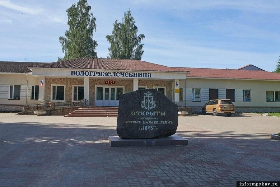 Спасти профсоюз