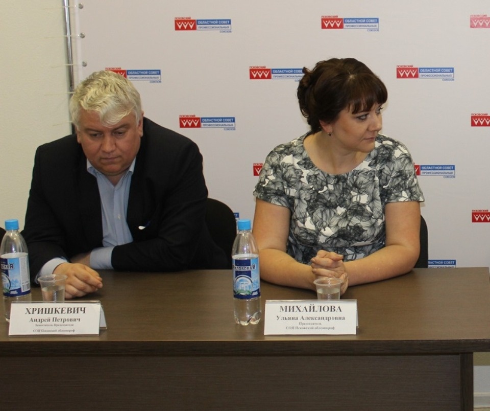 Спасти профсоюз