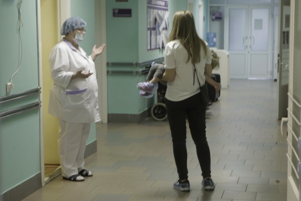 Детская травма