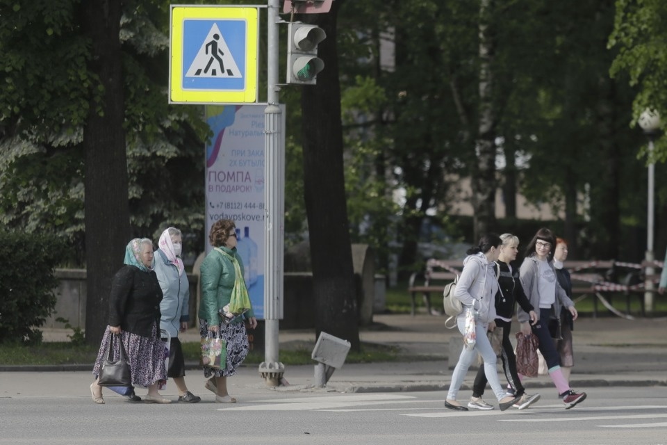 Город Троицы Город Троицы