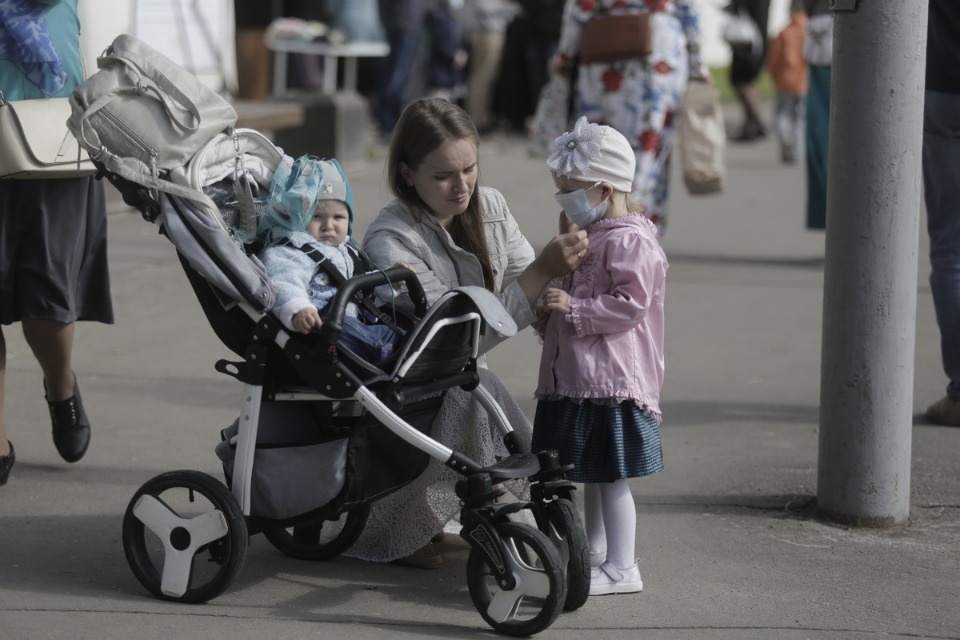 Город Троицы Город Троицы