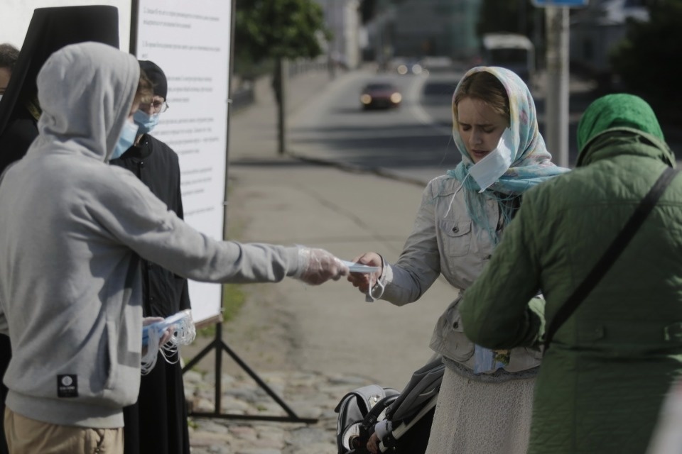 Город Троицы Город Троицы