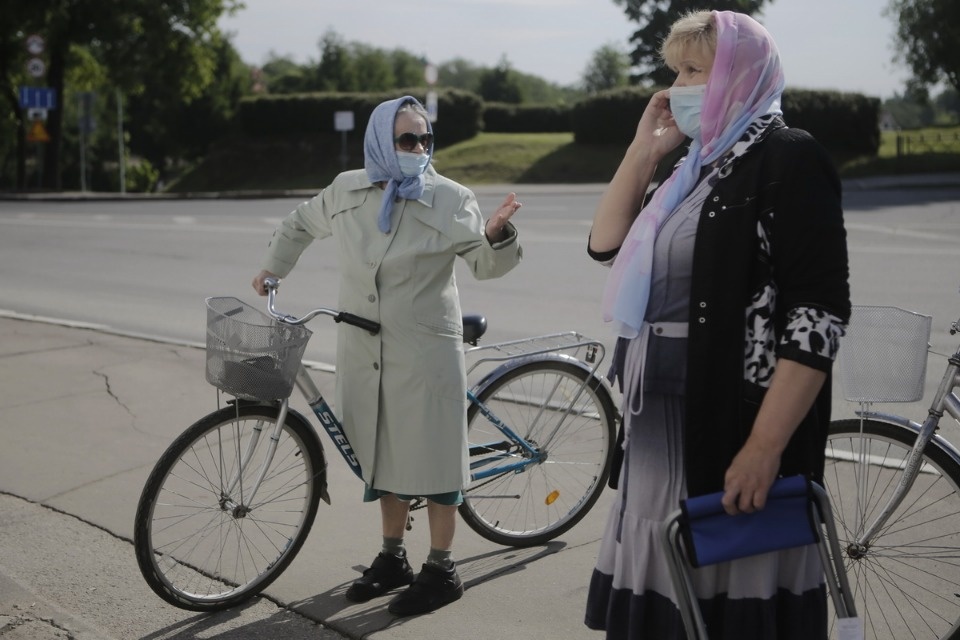 Город Троицы Город Троицы