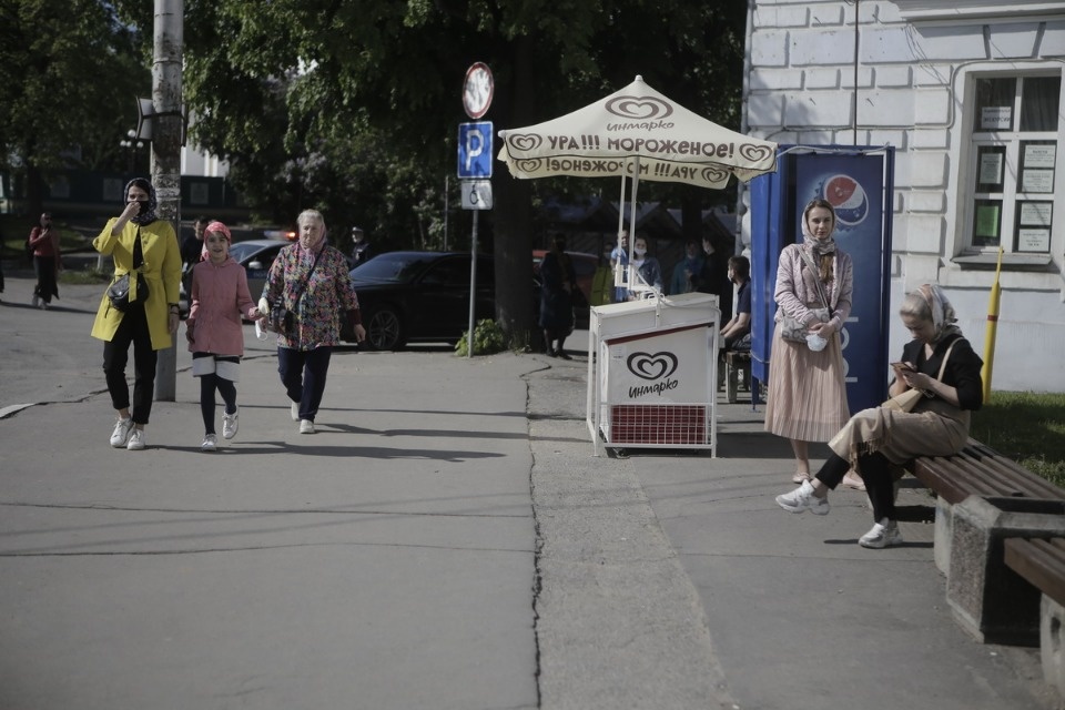 Город Троицы Город Троицы