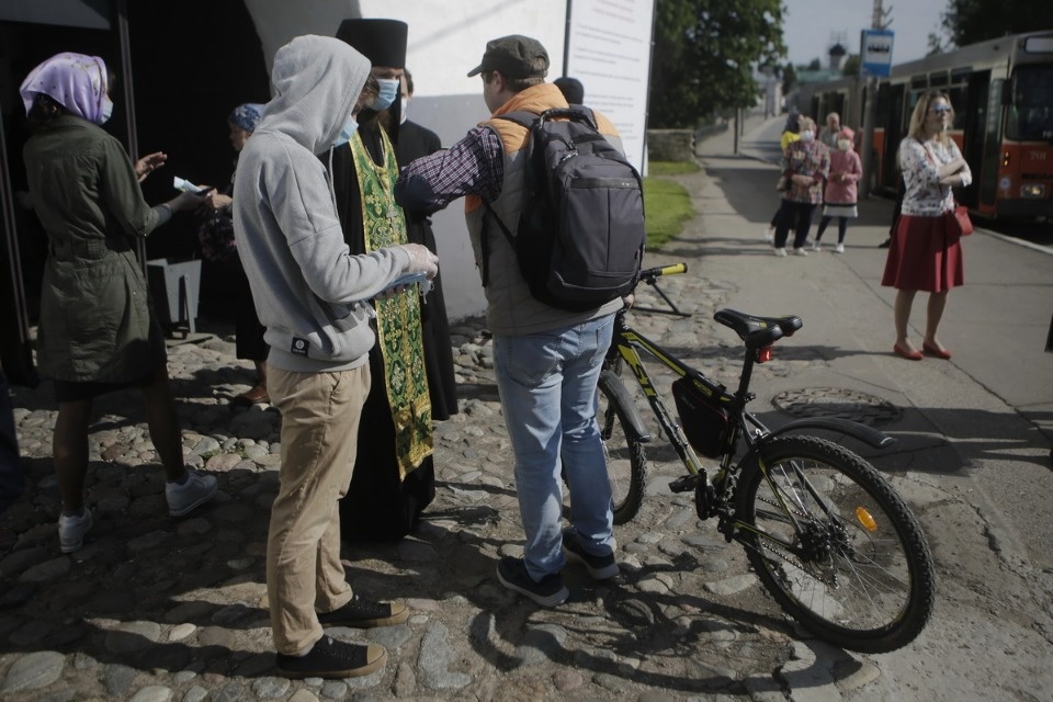 Город Троицы Город Троицы