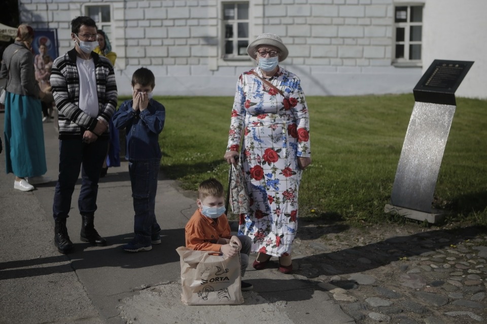 Город Троицы Город Троицы