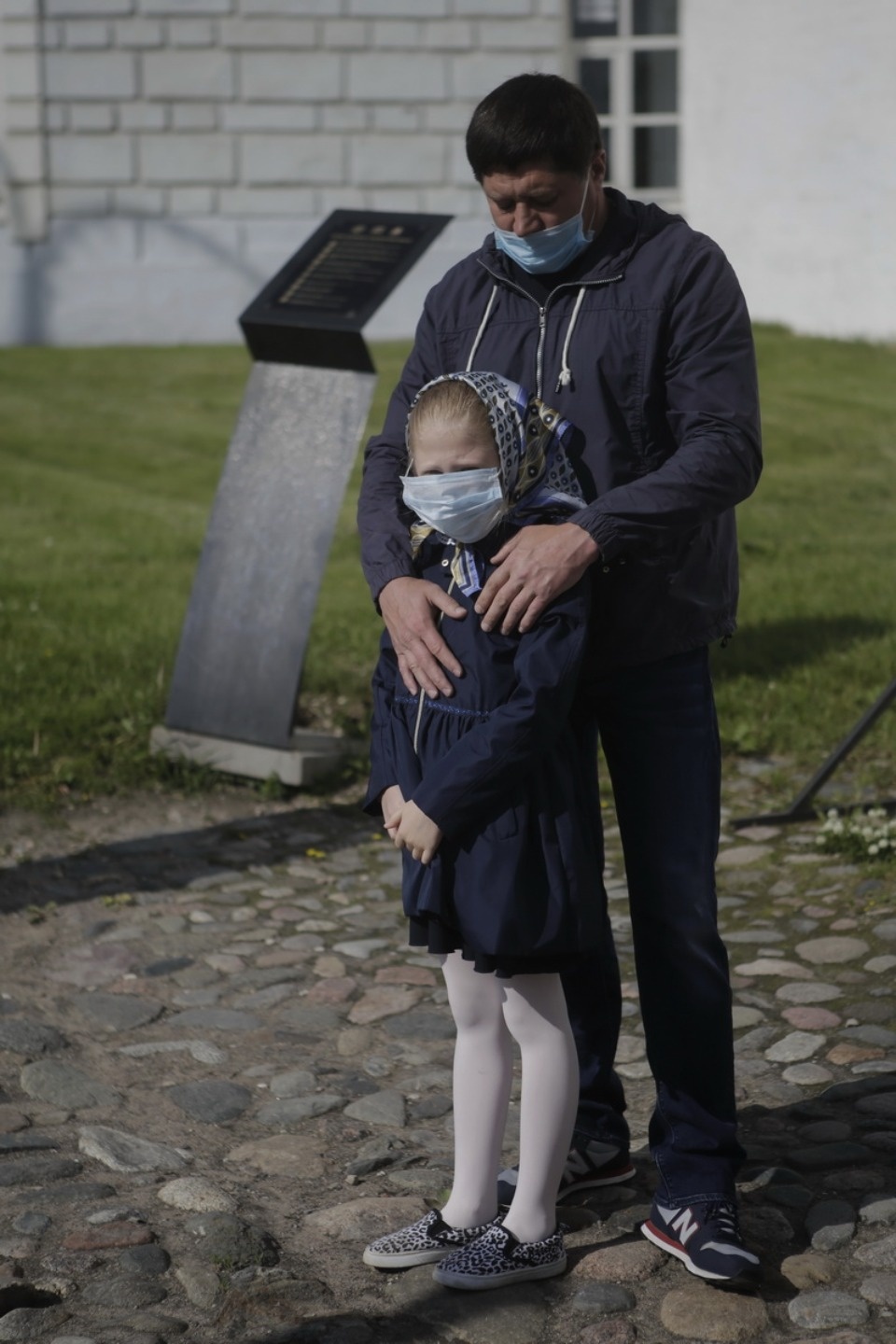 Город Троицы Город Троицы