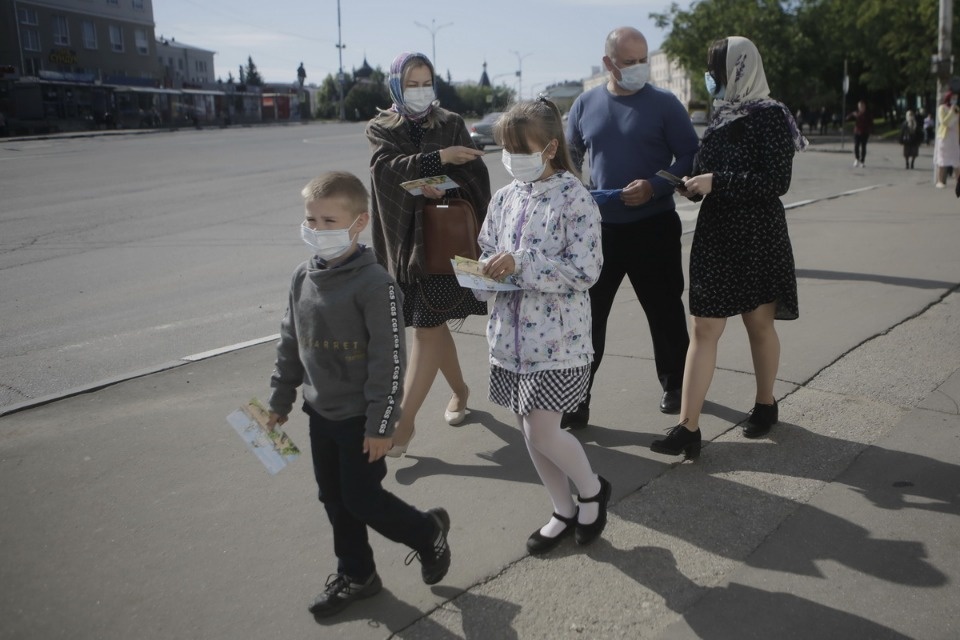 Город Троицы Город Троицы