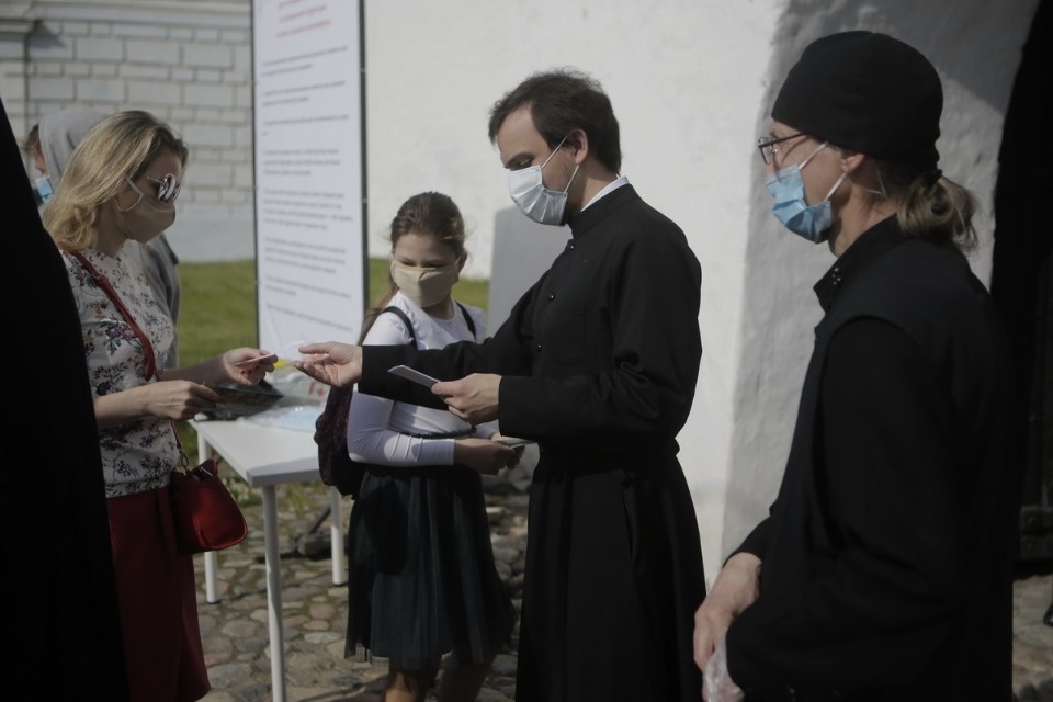 Город Троицы Город Троицы