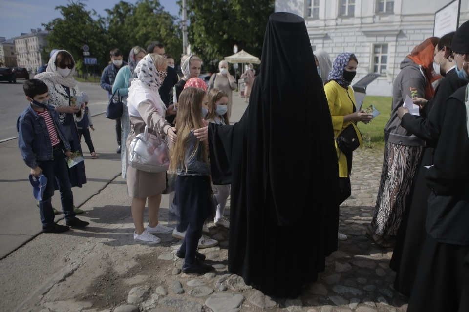 Город Троицы Город Троицы