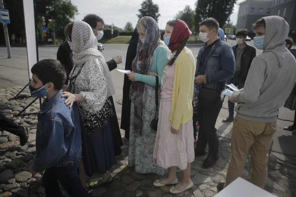 Город Троицы Город Троицы