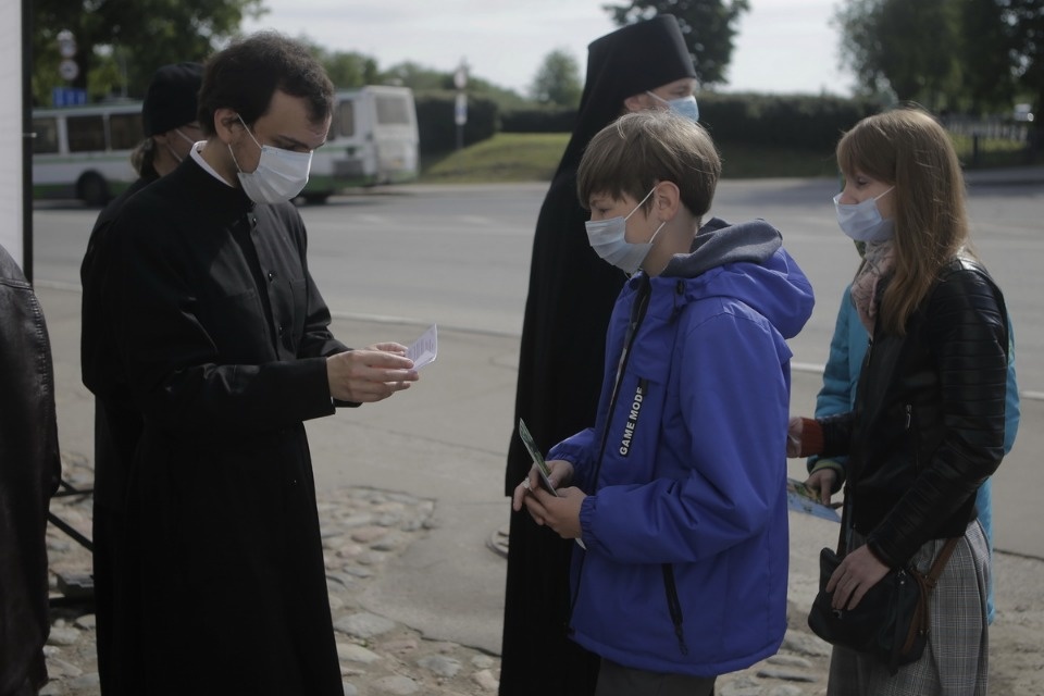 Город Троицы Город Троицы