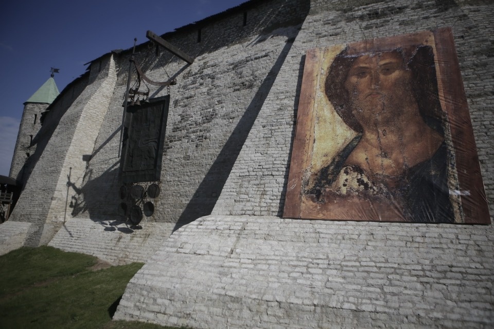 Город Троицы Город Троицы