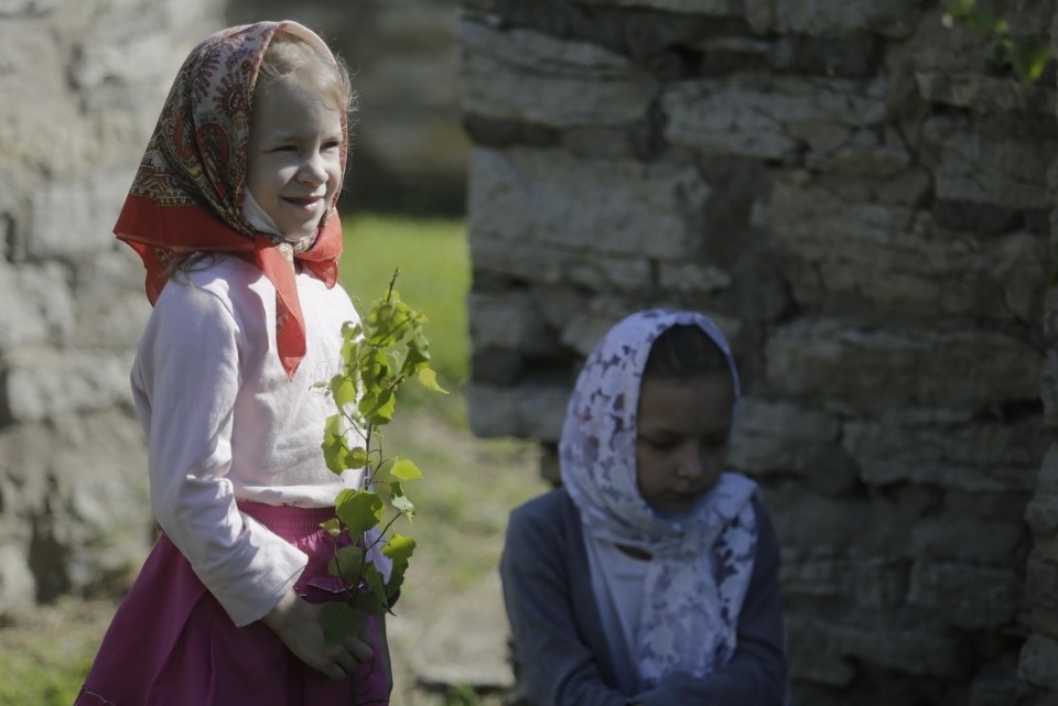 Город Троицы Город Троицы