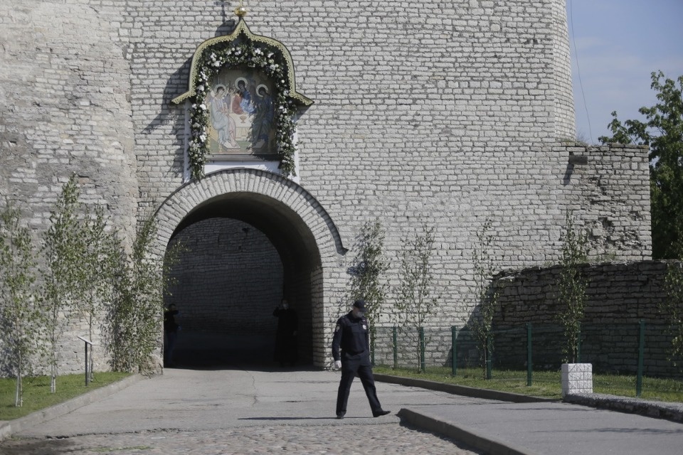 Город Троицы Город Троицы