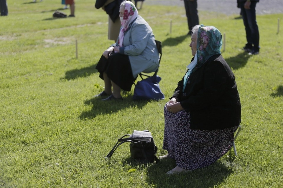 Город Троицы Город Троицы