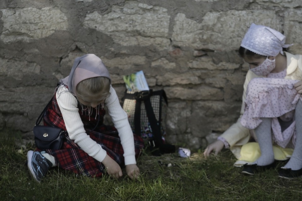 Город Троицы Город Троицы