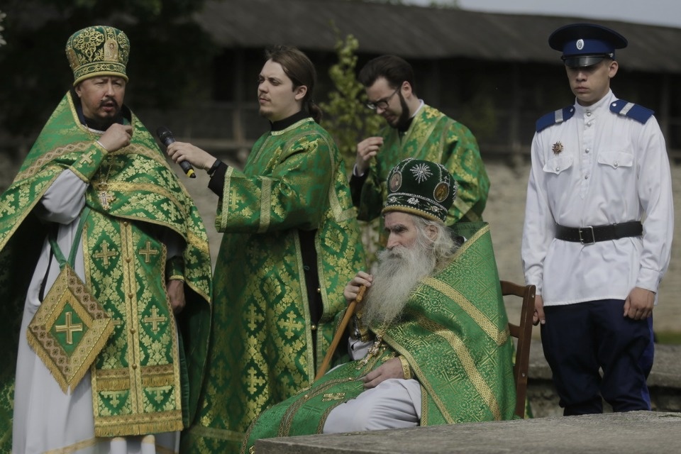 Город Троицы Город Троицы