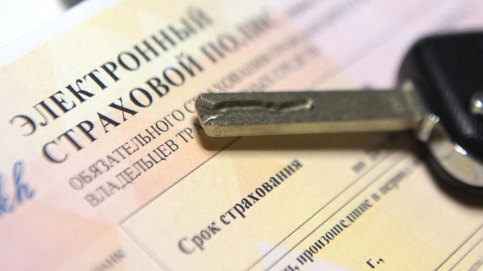 ОСАГО без техосмотра во время карантина