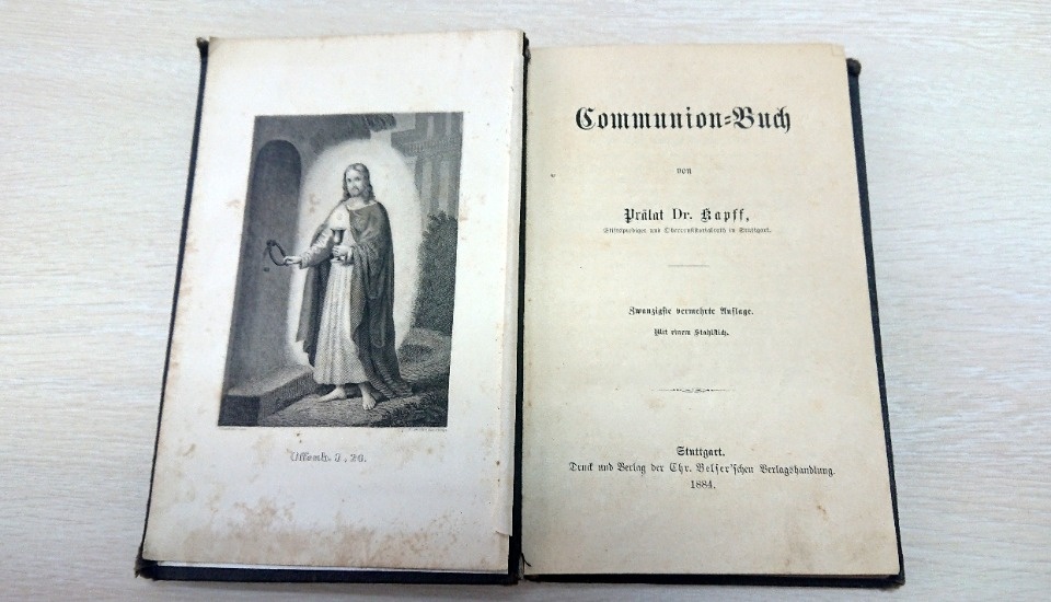 Старинную немецкую книгу не позволили вывезти в Эстонию псковские таможенники