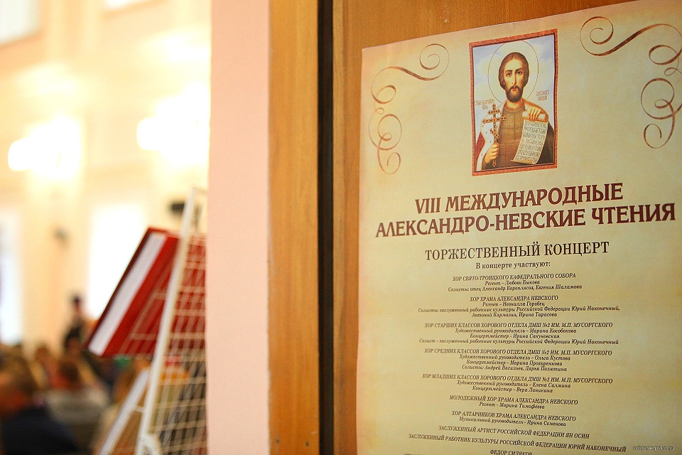 Анна Харлашова: За успешным выступлением ученика стоит большая работа учителя