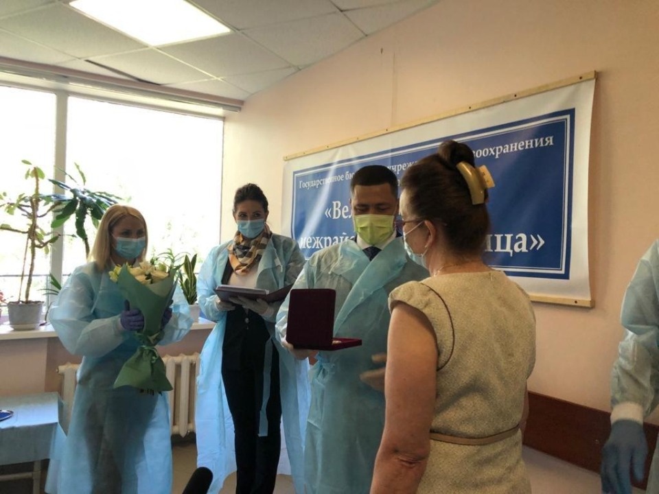 Первый врач получил звание «Заслуженный работник здравоохранения Псковской области» 