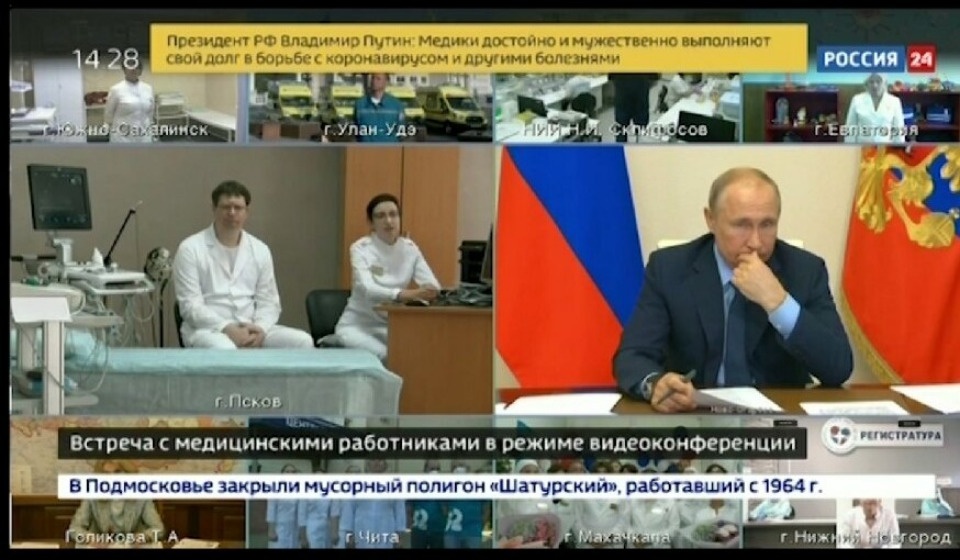 Псковский врач обратилась к президенту с просьбой о содействии в строительстве новой инфекционной больницы