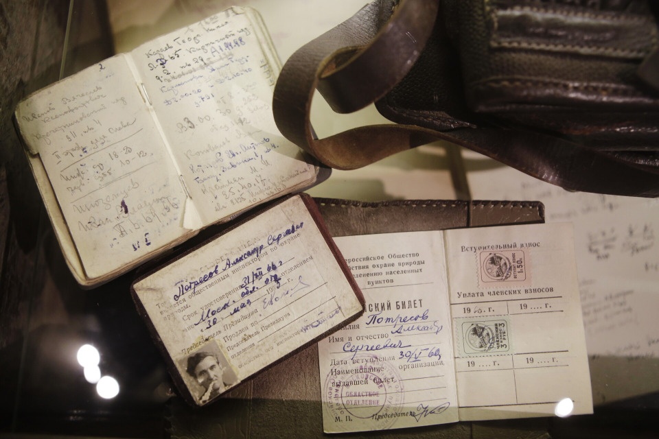 Шестьдесят лет спустя