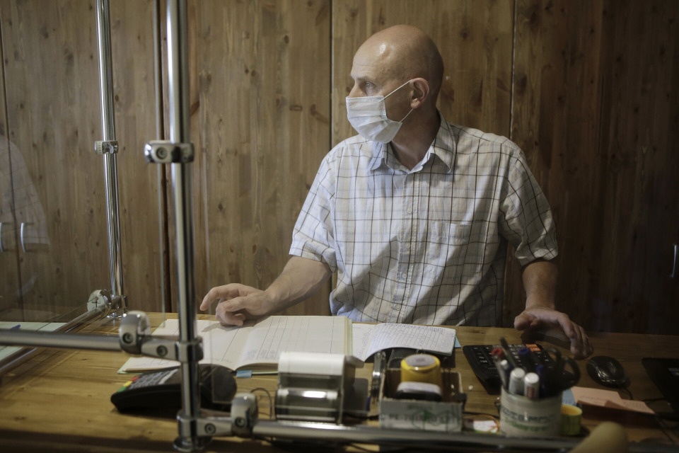 Нужный магазин