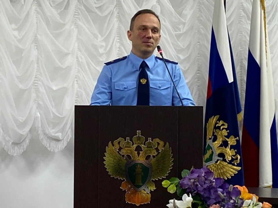 Представлен новый прокурор Псковской	области
