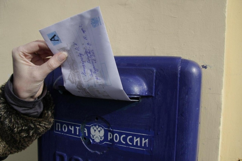 Каратушин: За время карантина псковская почта всего три дня не обслуживала клиентов