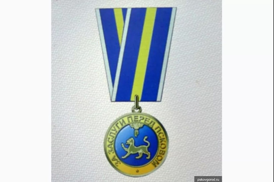 Владимир Иванов и Станислав Семенюта стали почётными гражданами Пскова