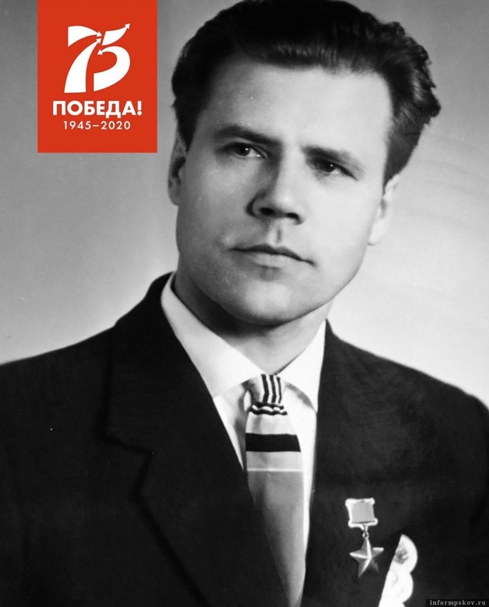 Михаил Ведерников рассказал о Герое Советского Союза из Порхова