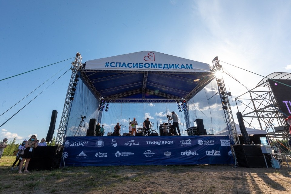 Вера Емельянова: Пандемия заставляет нас в новых условиях достигать значимых целей